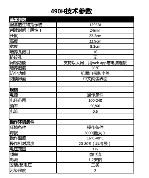 20180810091352_29660.png 20180810091352_29660.png